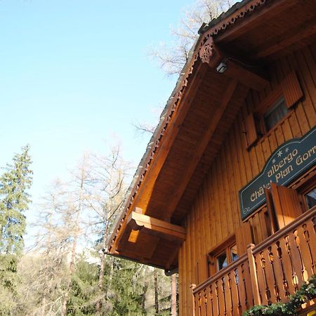 Chalet Plan Gorret Courmayeur Exterior photo